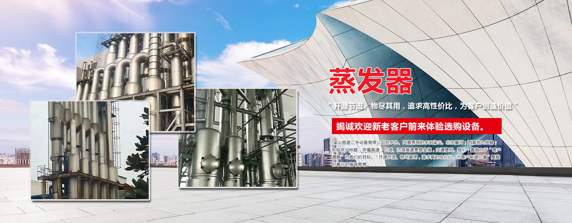 實(shí)干派管理團(tuán)隊(duì)